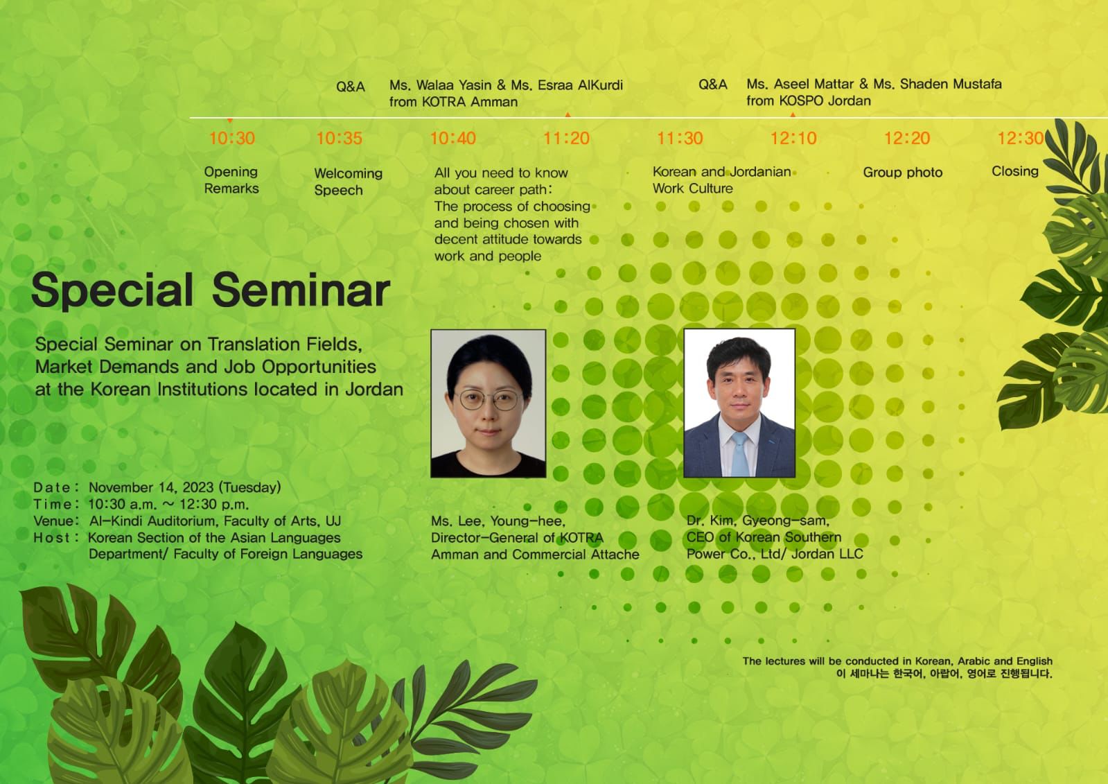 WhatsApp Image 2023-11-08 at 4.56.59 PM.jpeg